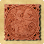 St. George Terracotta Tile
