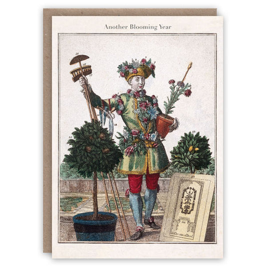 The Gardener